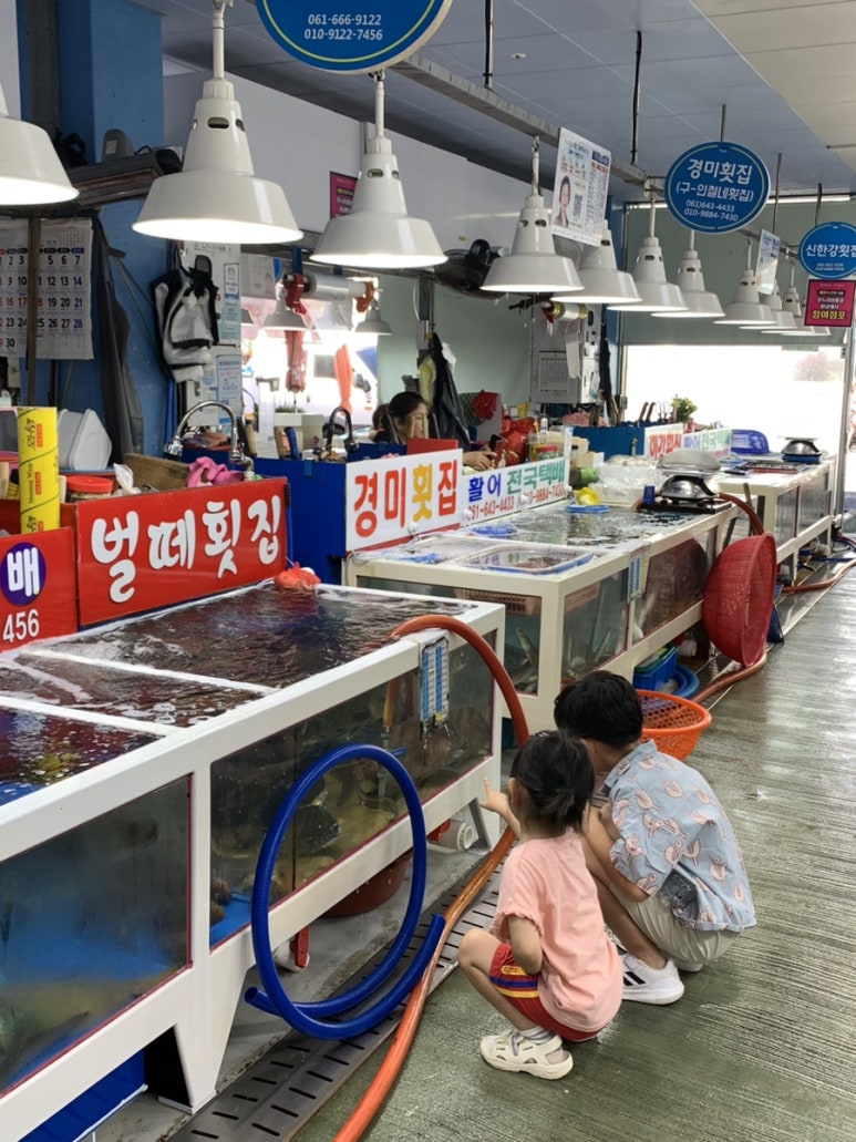 산과바다건어물 이미지
