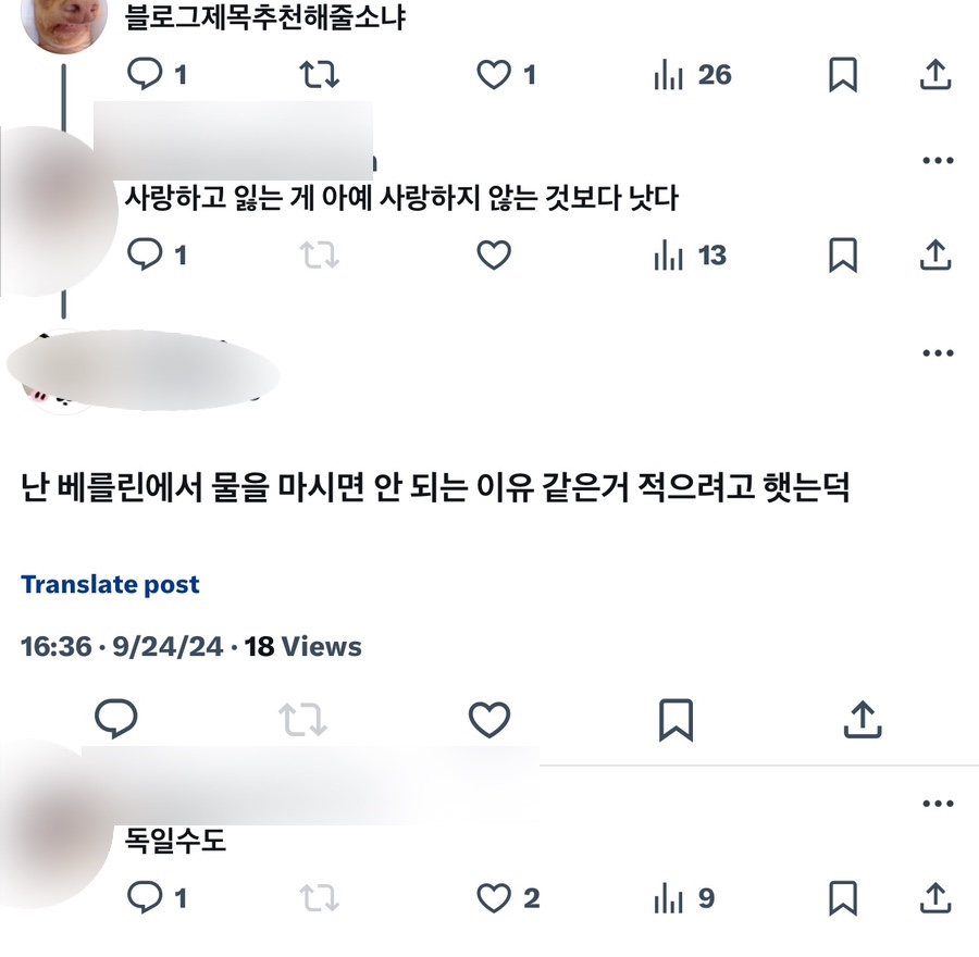 우리주정(주) 이미지