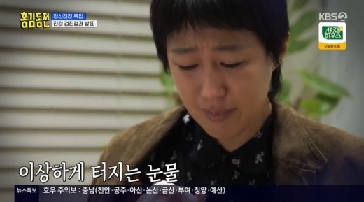 럭키금방 이미지