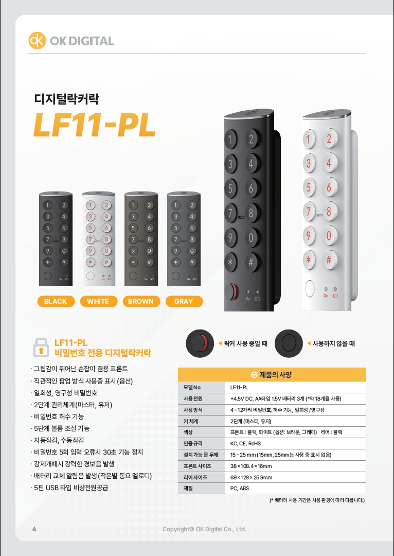 하프클리닉의원 이미지
