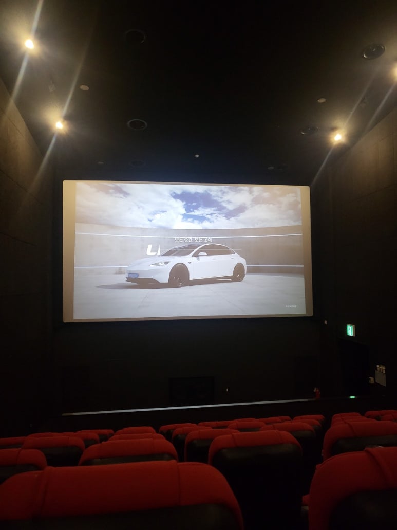 CGV 정관 2관 이미지