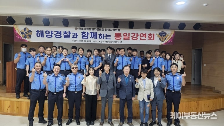 평화라이팅 이미지