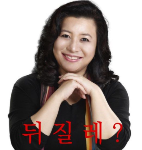 왕짜장 이미지