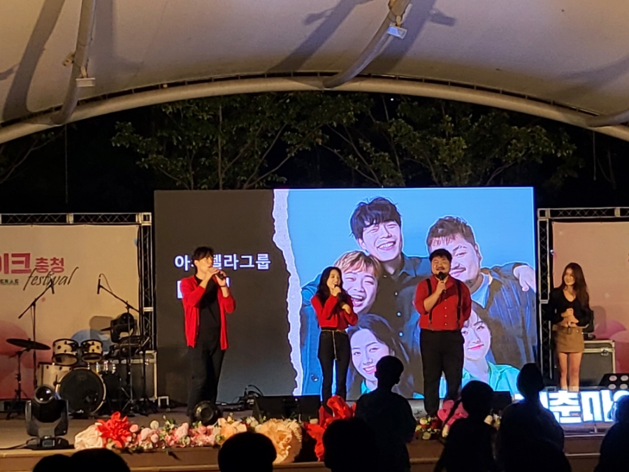 하늘에서나리다 이미지
