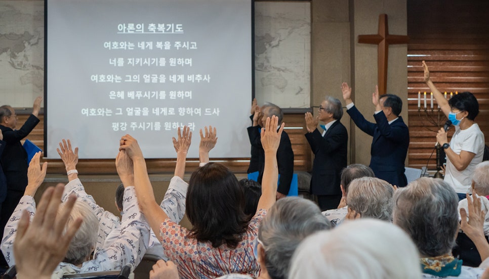 자애요양병원 이미지