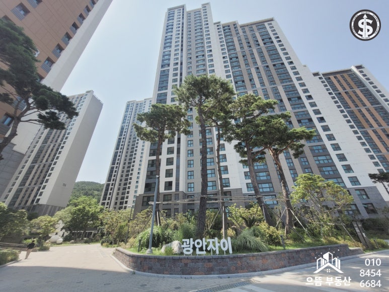 광안자이 어린이집 이미지