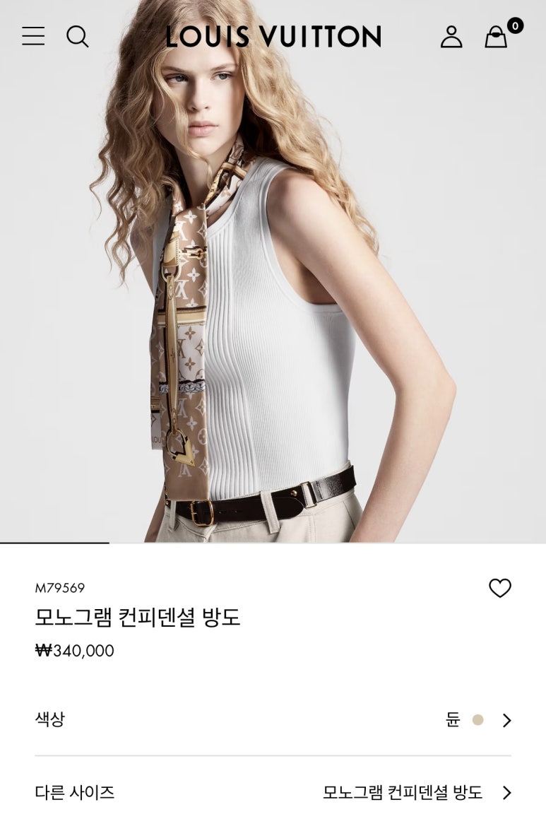 꽃가람 이미지