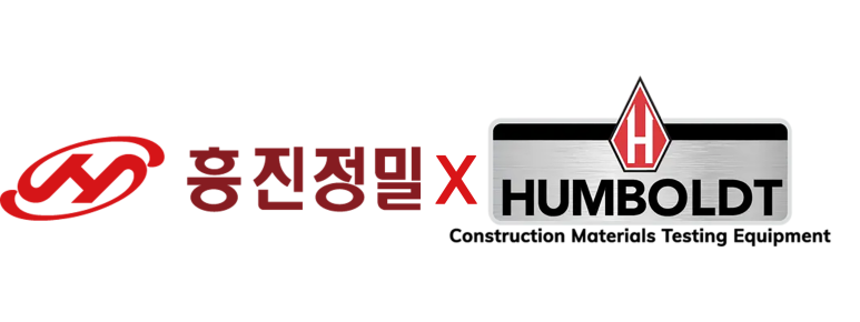 흥진건설(주) 이미지