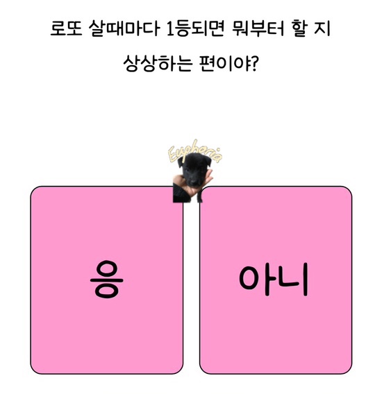 화자미용실 이미지