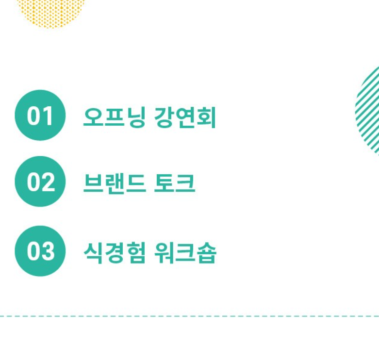 소영상점 이미지