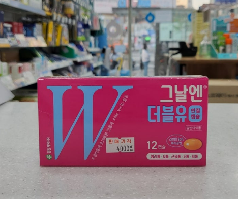 큐더블유 이미지
