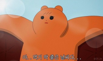환희목장 이미지