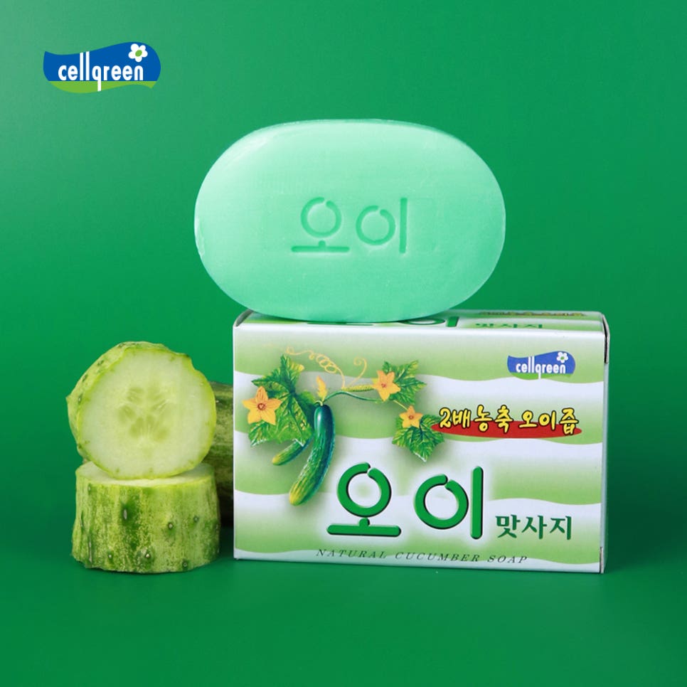 셀그린주 이미지