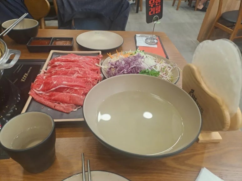 샤브연리지 이미지