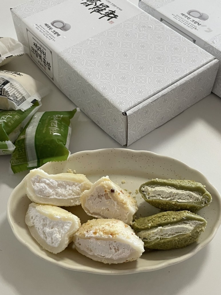 제라헌 이미지