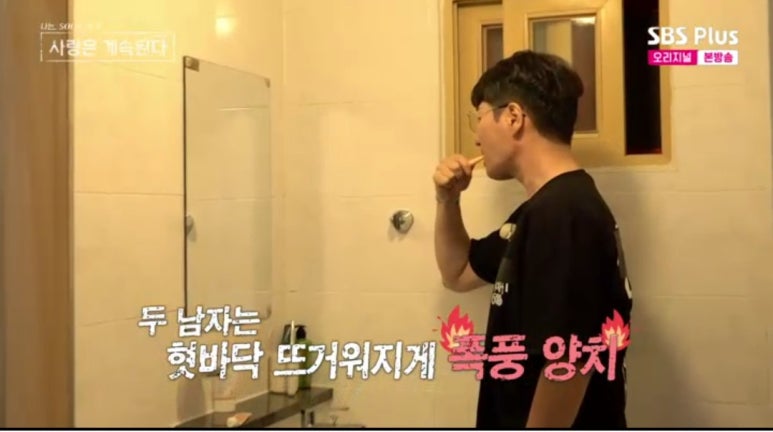 광수세탁 이미지
