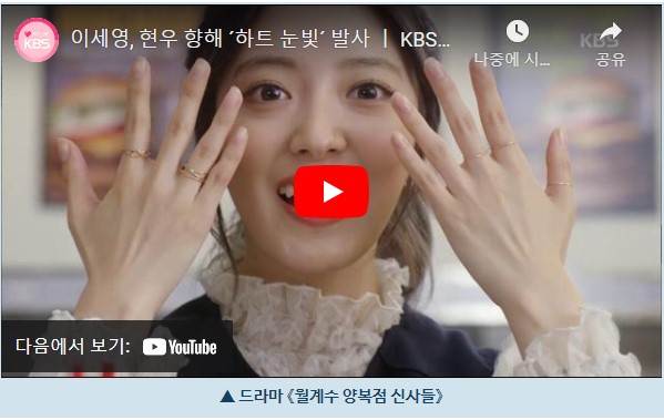 고백카페 이미지