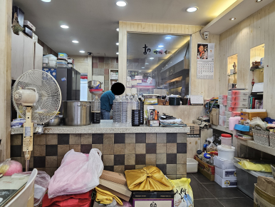 호도인 사진 5