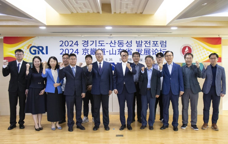 미래사회연구원 이미지