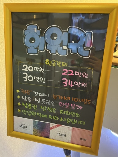 천리향샵 이미지