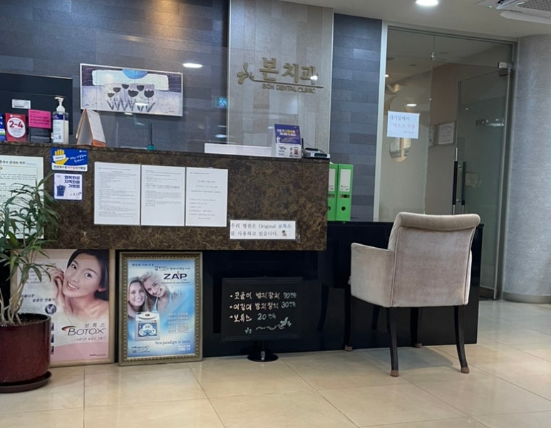 먹어빵 이미지