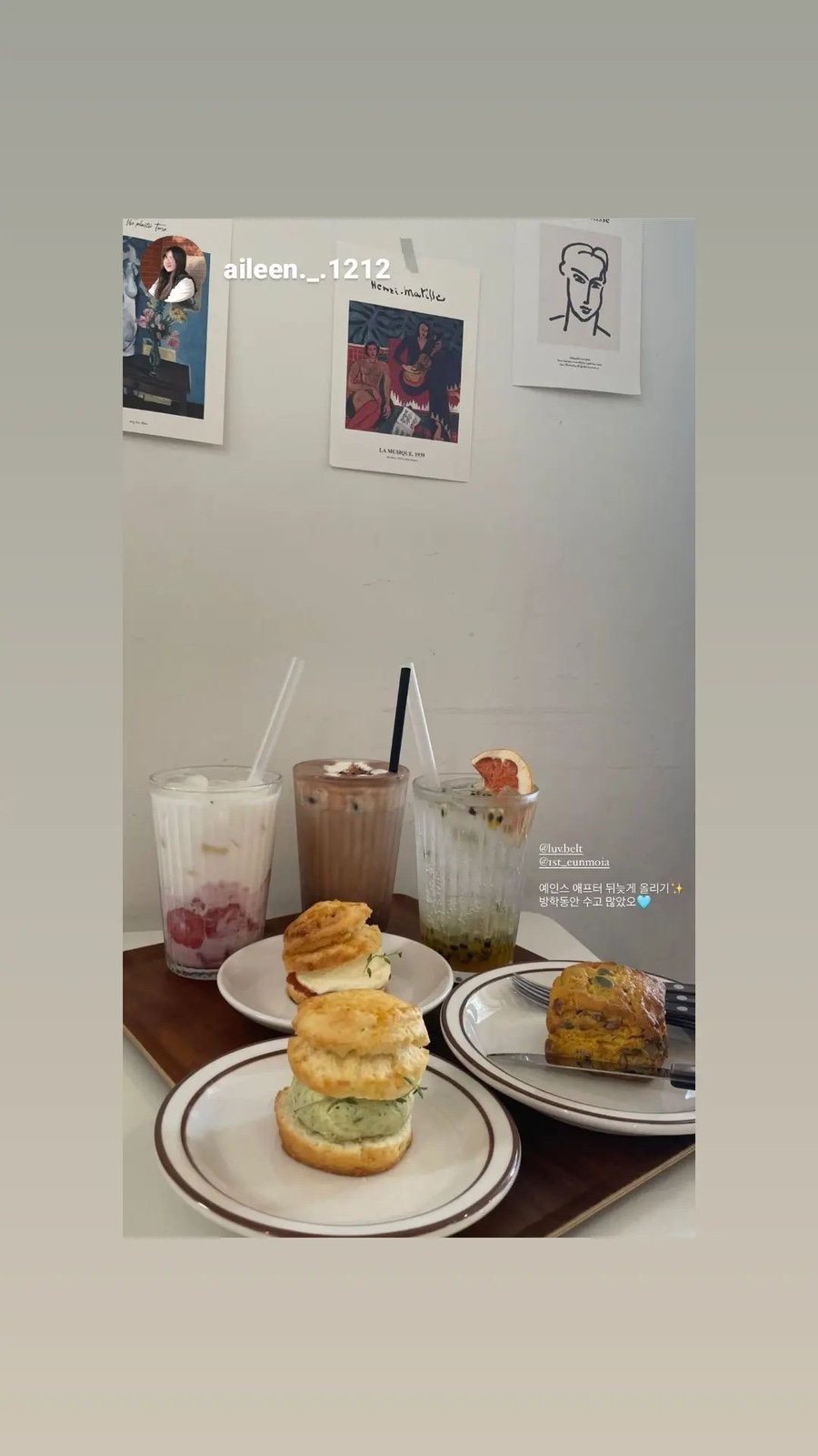 예인스 이미지