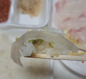 금호회수산 이미지