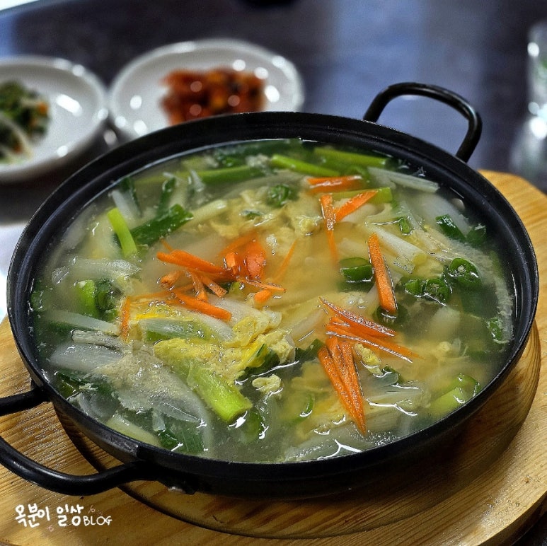 실내야식 이미지