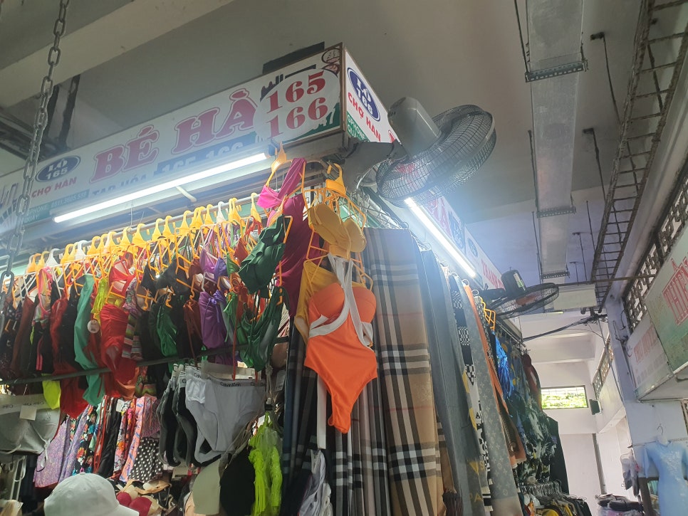 양말속옷천국 이미지