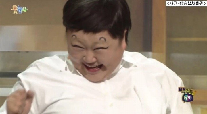 오미기사식당 이미지
