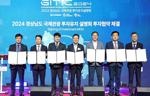진도투자개발 이미지