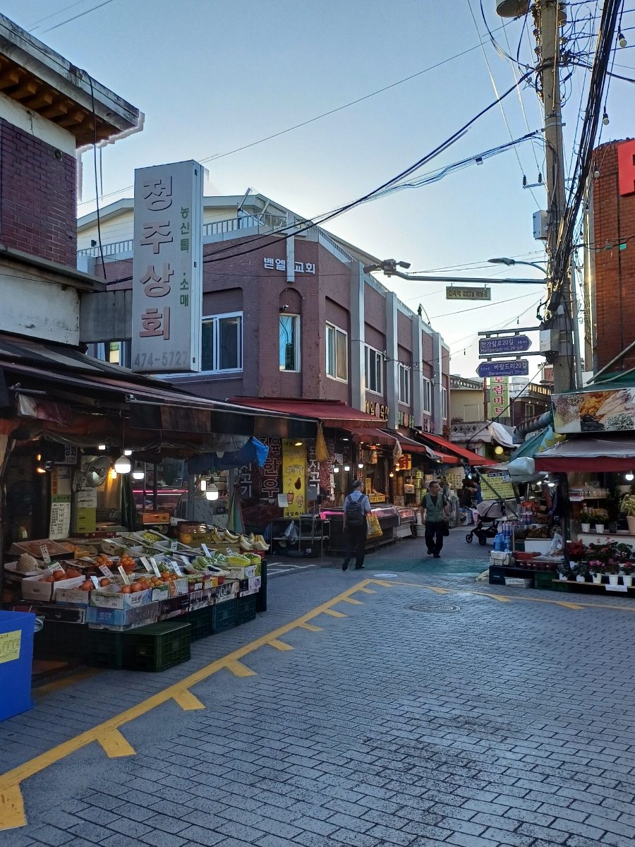 정주상회 이미지