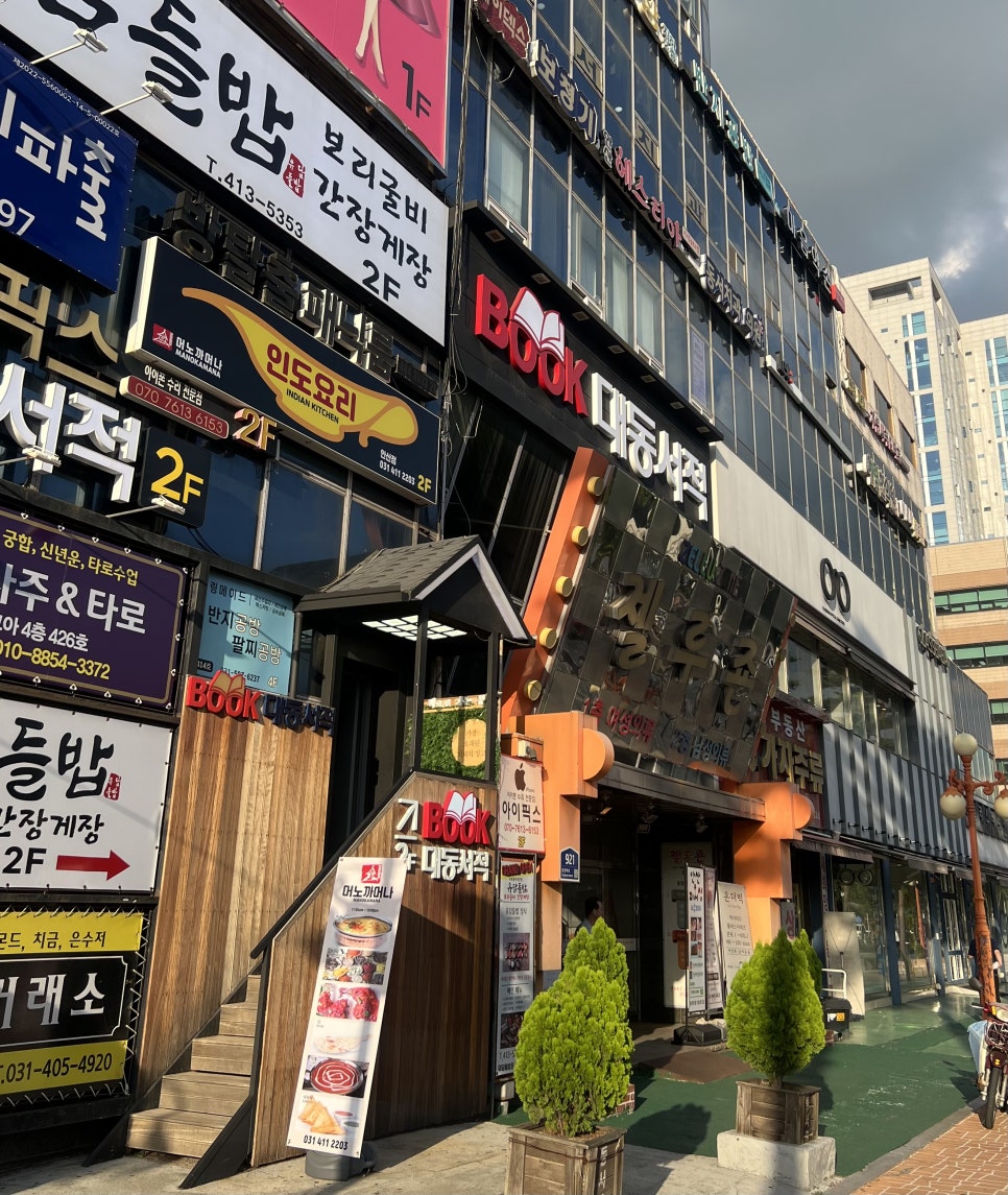 리즌뷰티 이미지