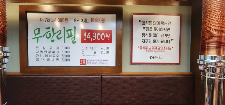 선부한빛의원 이미지