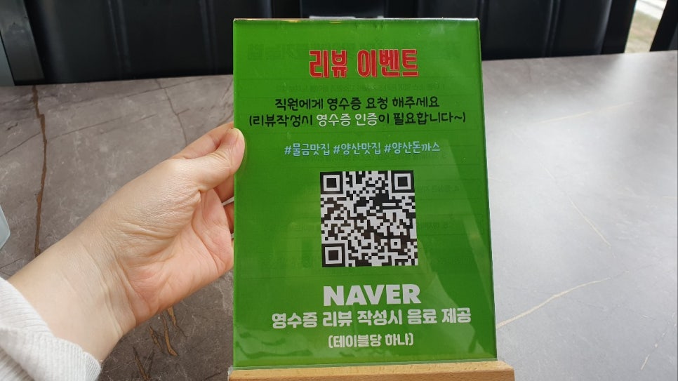 카츠유하 이미지