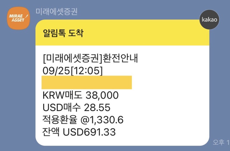인컴애드 이미지