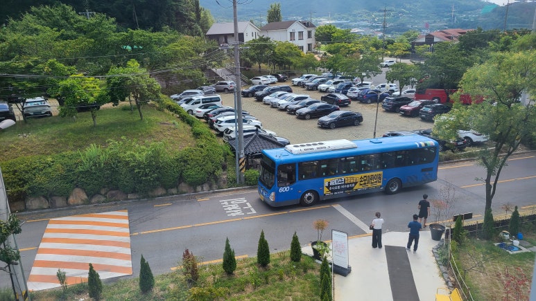 마루야(송해공원) 이미지