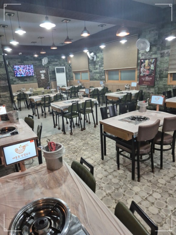 중앙해물칼국수 이미지