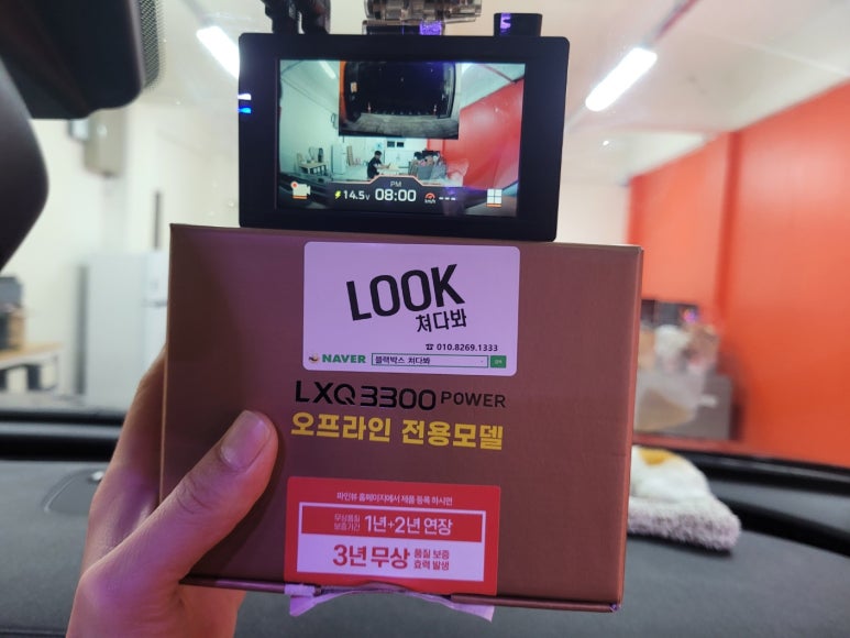비전모바일 이미지