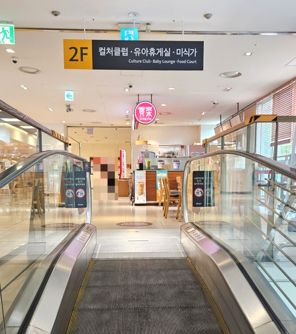 푸드코트101 이미지