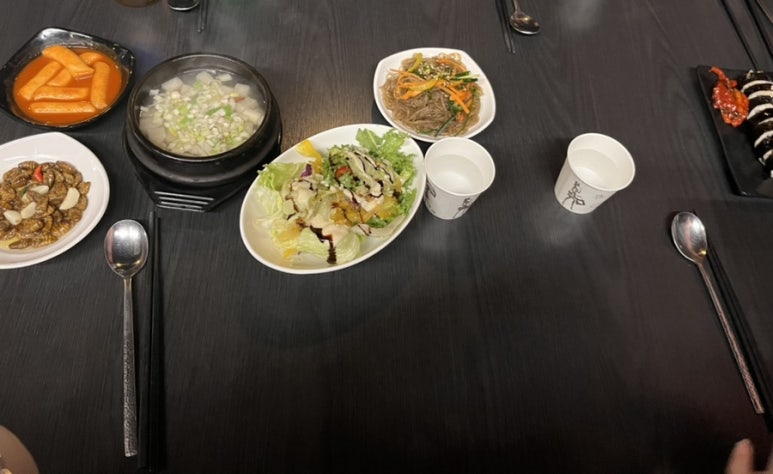 진성생고기 이미지