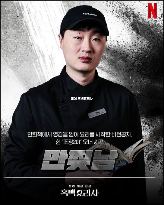 조광식당 이미지
