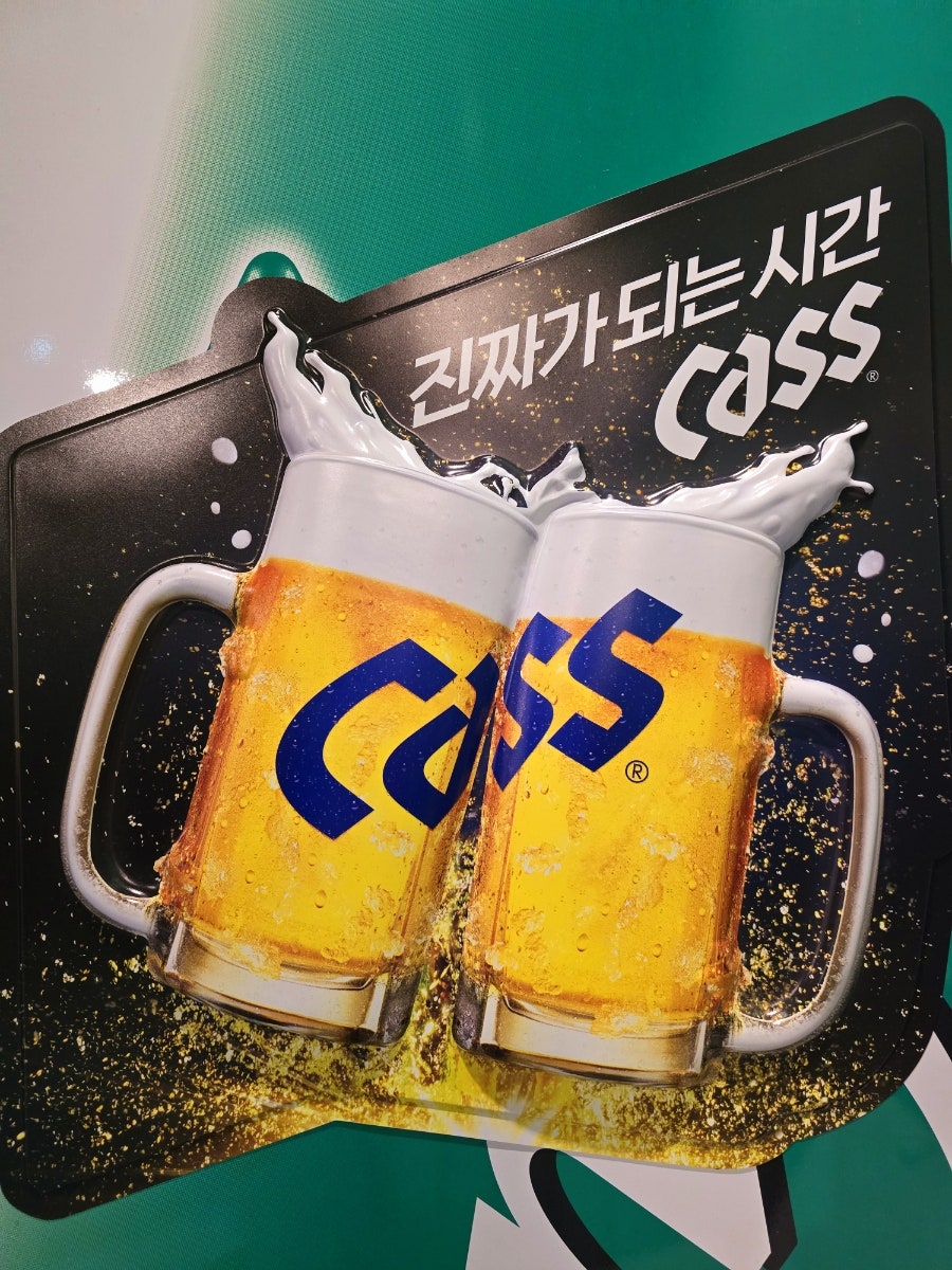 호하오하오중화퓨전포차 이미지