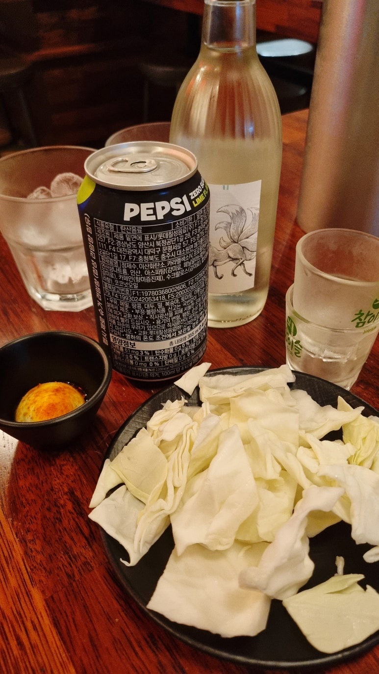 정백탄혼신꼬치원주무실점 이미지