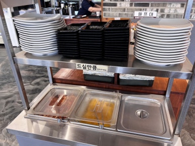 거창돌짜장갈비찜 이미지