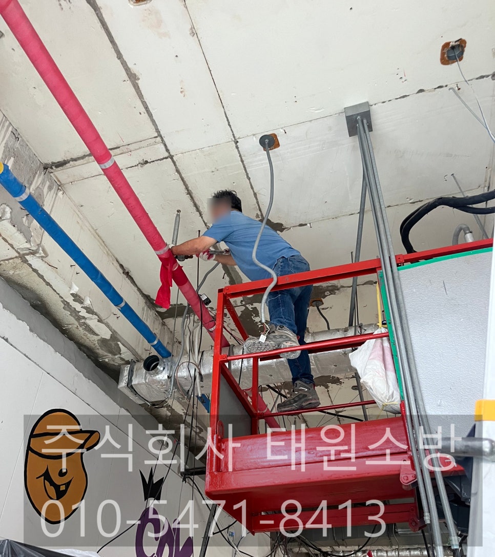 주식회사 차소방 이미지
