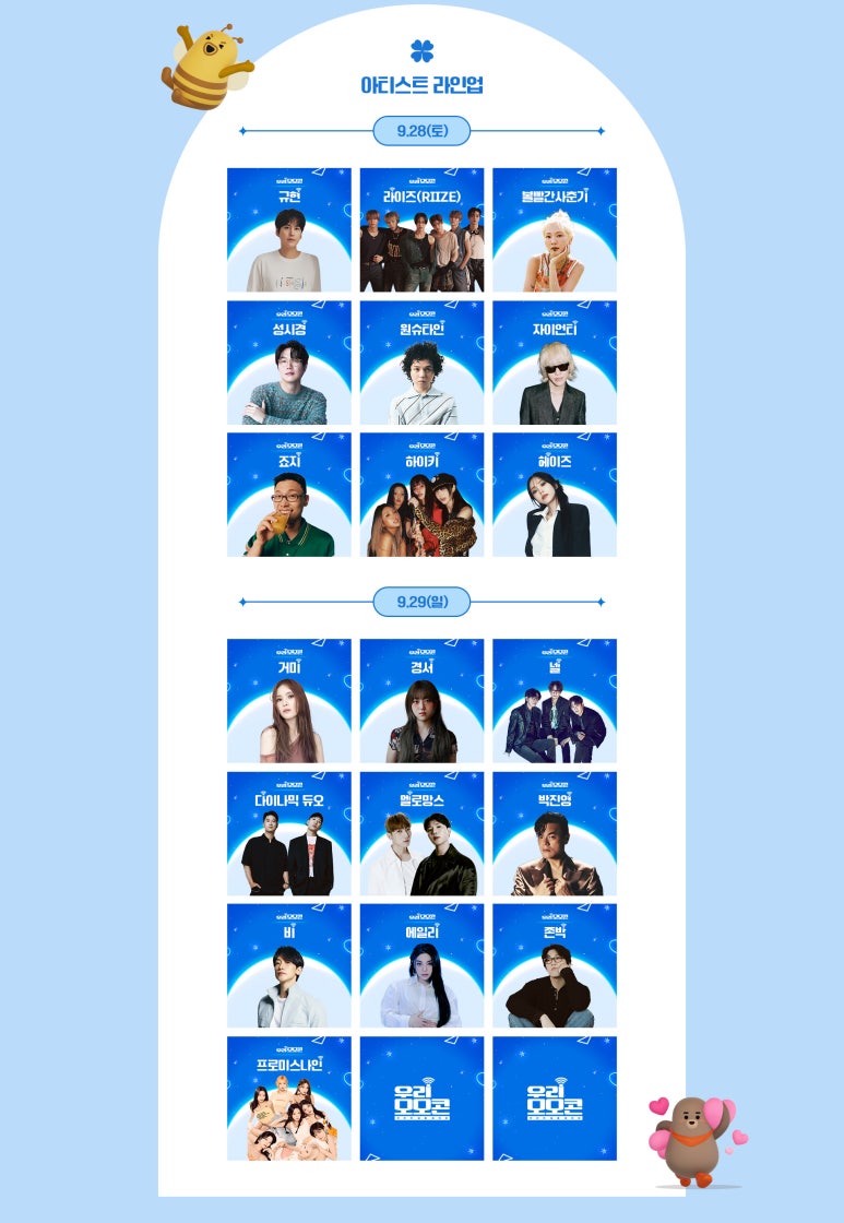 모모자전거 이미지