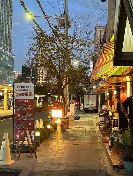 숯토리서울 이미지