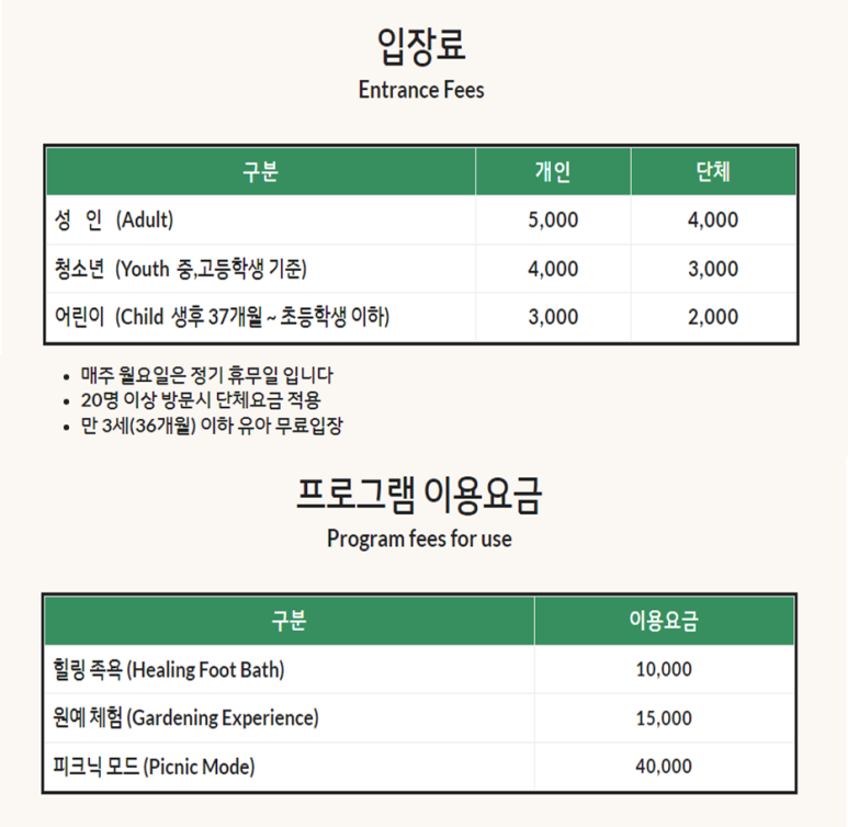 넥스트런 이미지