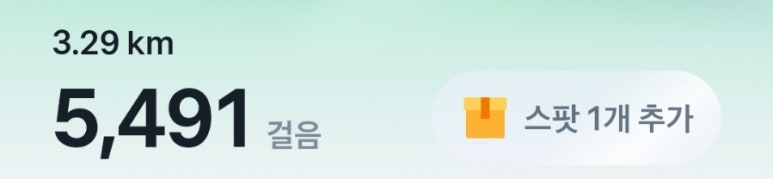 방가방가노래광장 이미지